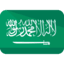 العربية